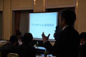 福井県、福井市との合同意見交換会