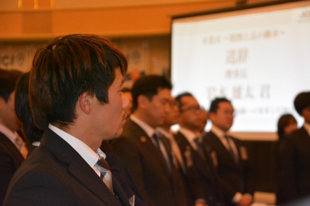 １２月例会「卒業式～情熱と志の継承～」