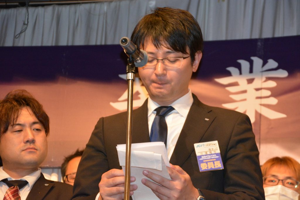 １２月例会「卒業式～情熱と志の継承～」