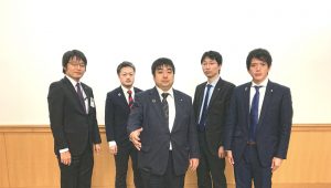 福井青年会議所