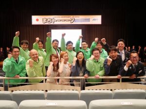2019年　４月公開例会まちトーーーク