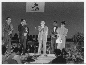1987年　創立25周年記念式典