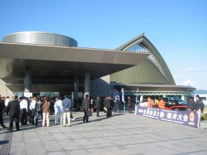 2003年　第５２回全国会員大会福井大会_1