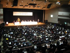 2006年　福井市長選挙に伴う公開討論会