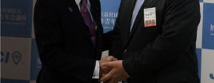 賛助会員のご案内