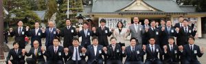 福井青年会議所