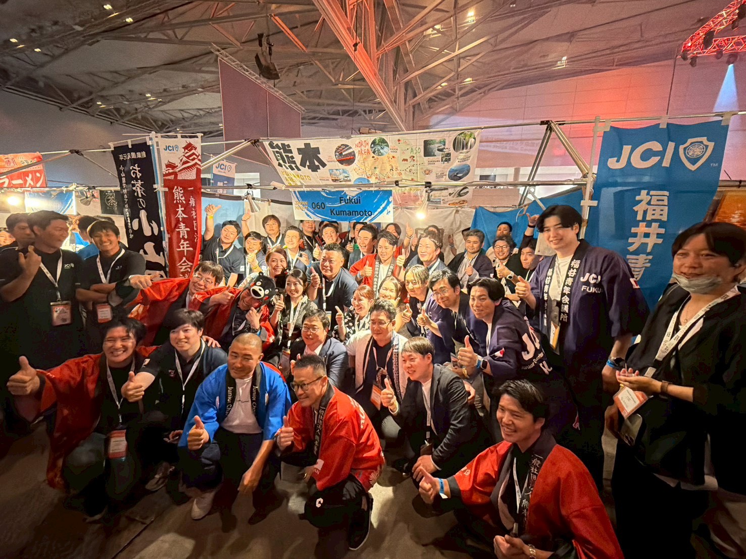 2026.6.13-15 2026 JCI ASPAC新潟大会 | 福井青年会議所